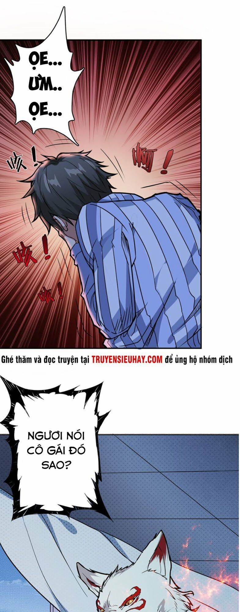 Phệ Thần Kỷ Chap 5 - Next Chap 6