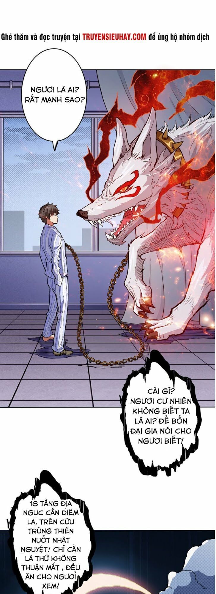 Phệ Thần Kỷ Chap 5 - Next Chap 6
