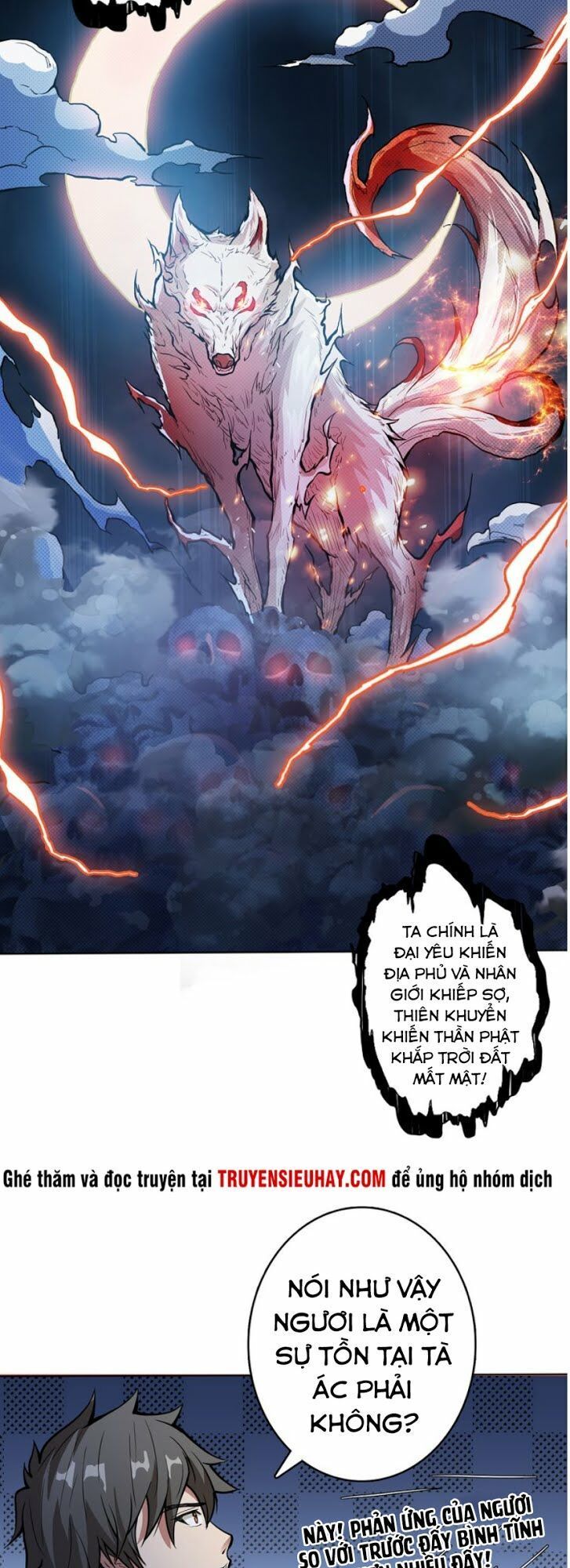 Phệ Thần Kỷ Chap 5 - Next Chap 6