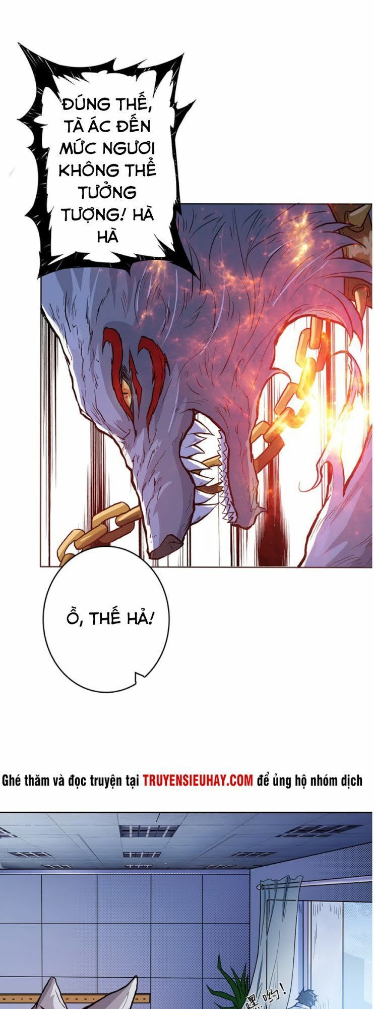 Phệ Thần Kỷ Chap 5 - Next Chap 6