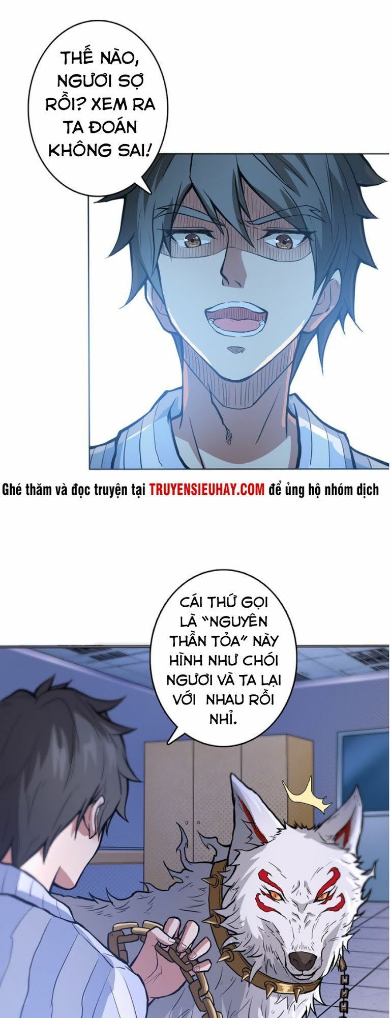 Phệ Thần Kỷ Chap 5 - Next Chap 6