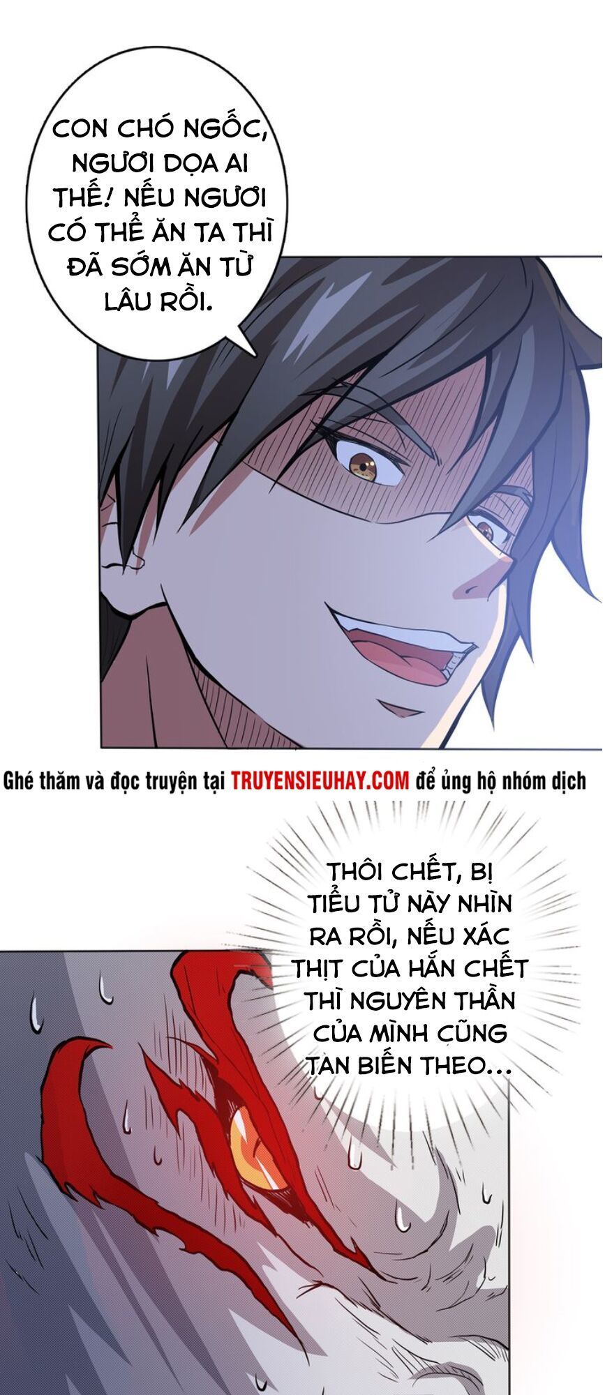 Phệ Thần Kỷ Chap 5 - Next Chap 6