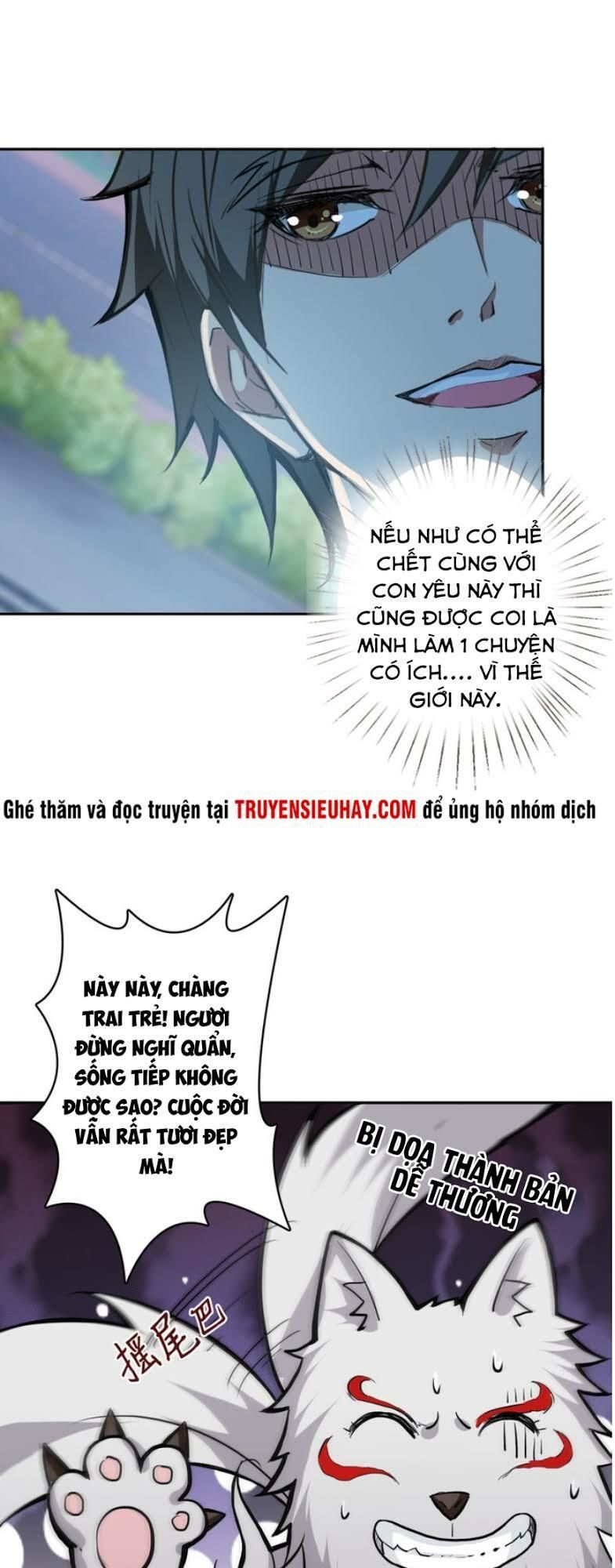 Phệ Thần Kỷ Chap 5 - Next Chap 6