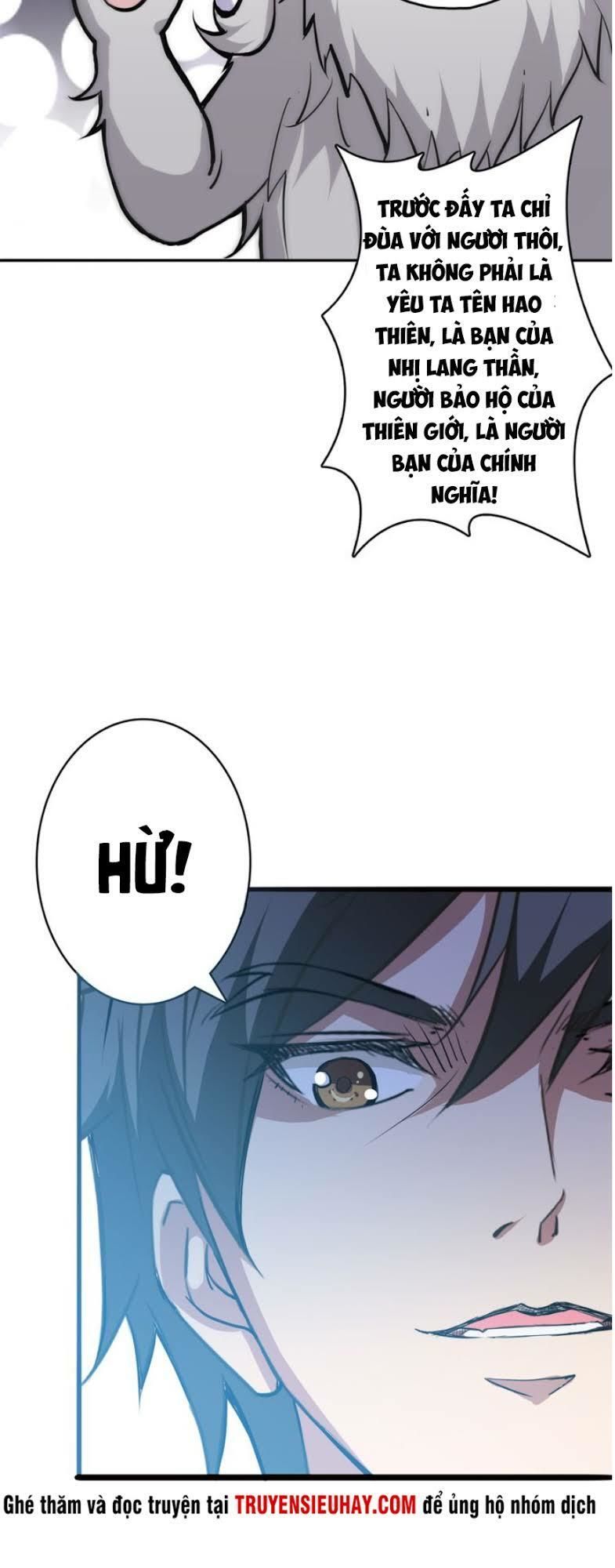 Phệ Thần Kỷ Chap 5 - Next Chap 6