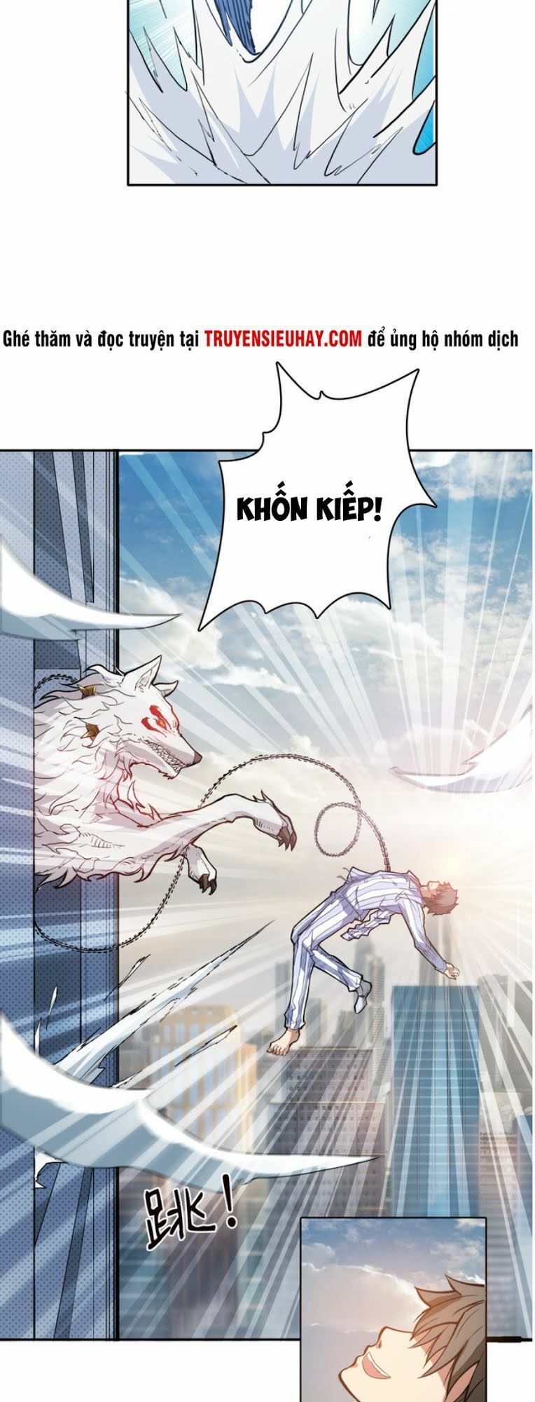 Phệ Thần Kỷ Chap 5 - Next Chap 6