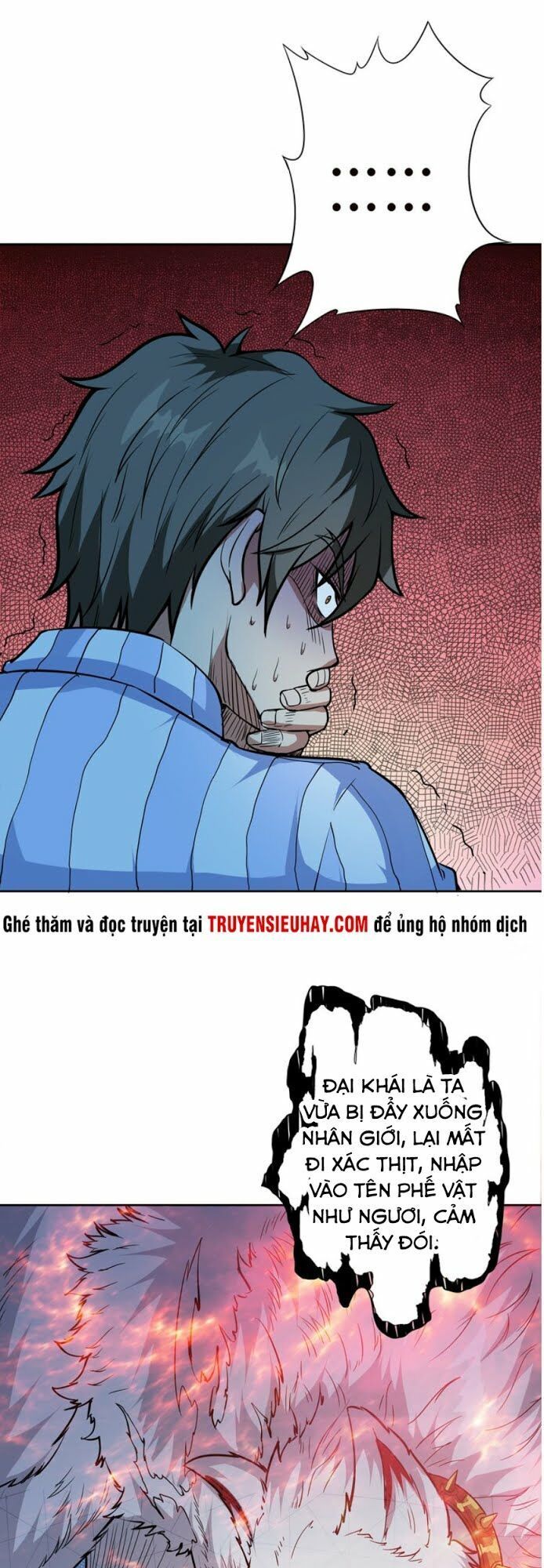 Phệ Thần Kỷ Chap 5 - Next Chap 6
