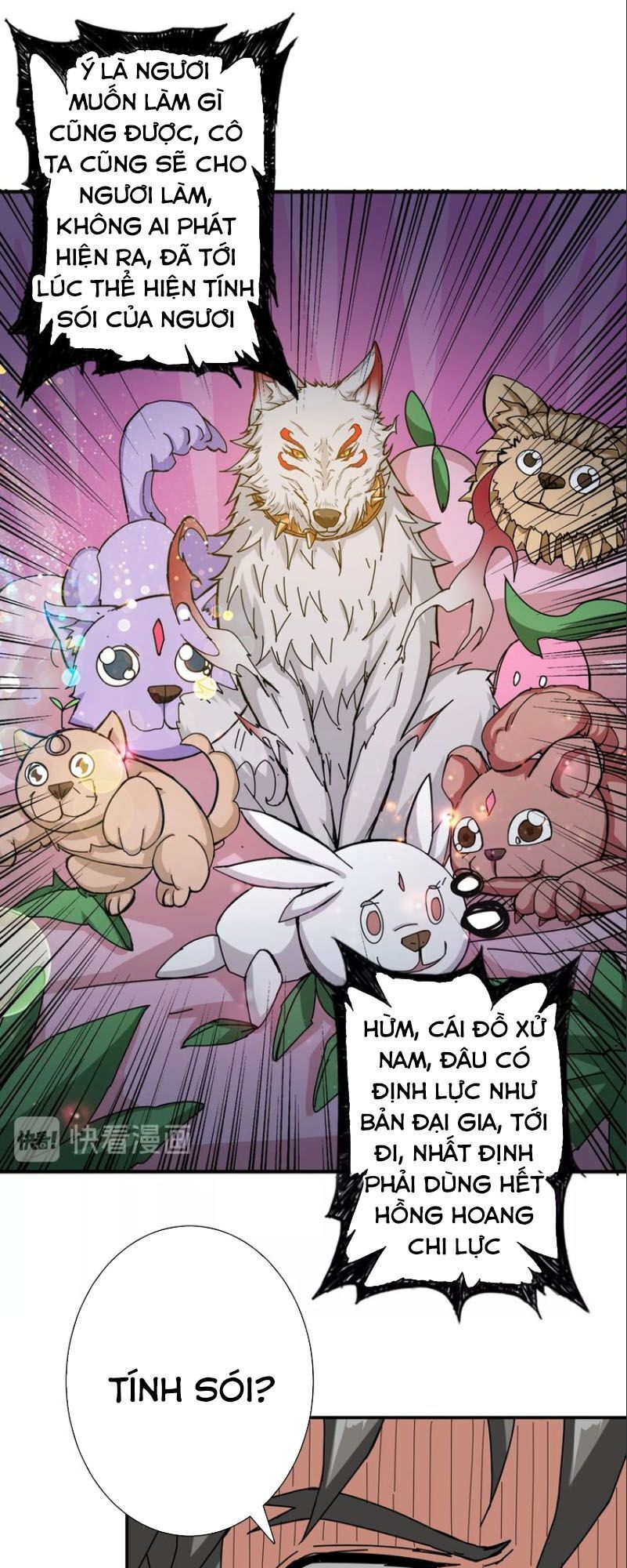 Phệ Thần Kỷ Chap 50 - Next Chap 51