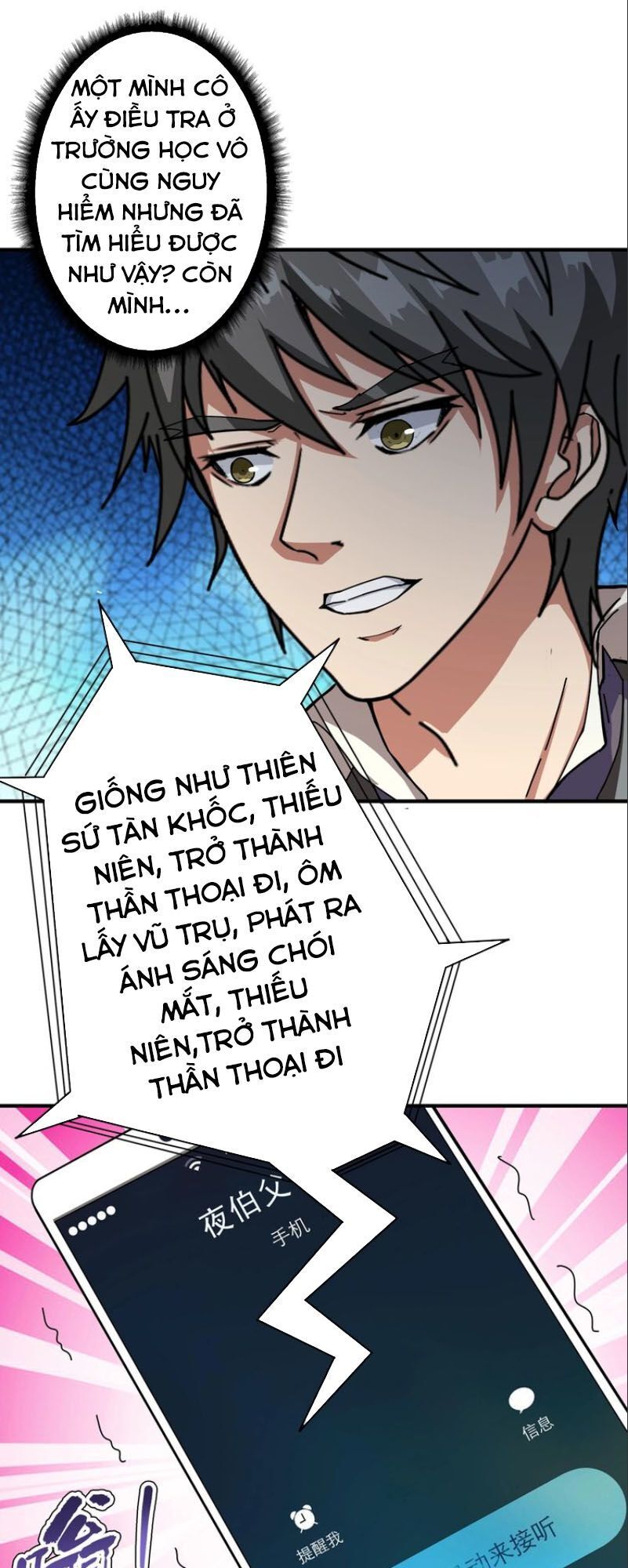 Phệ Thần Kỷ Chap 50 - Next Chap 51
