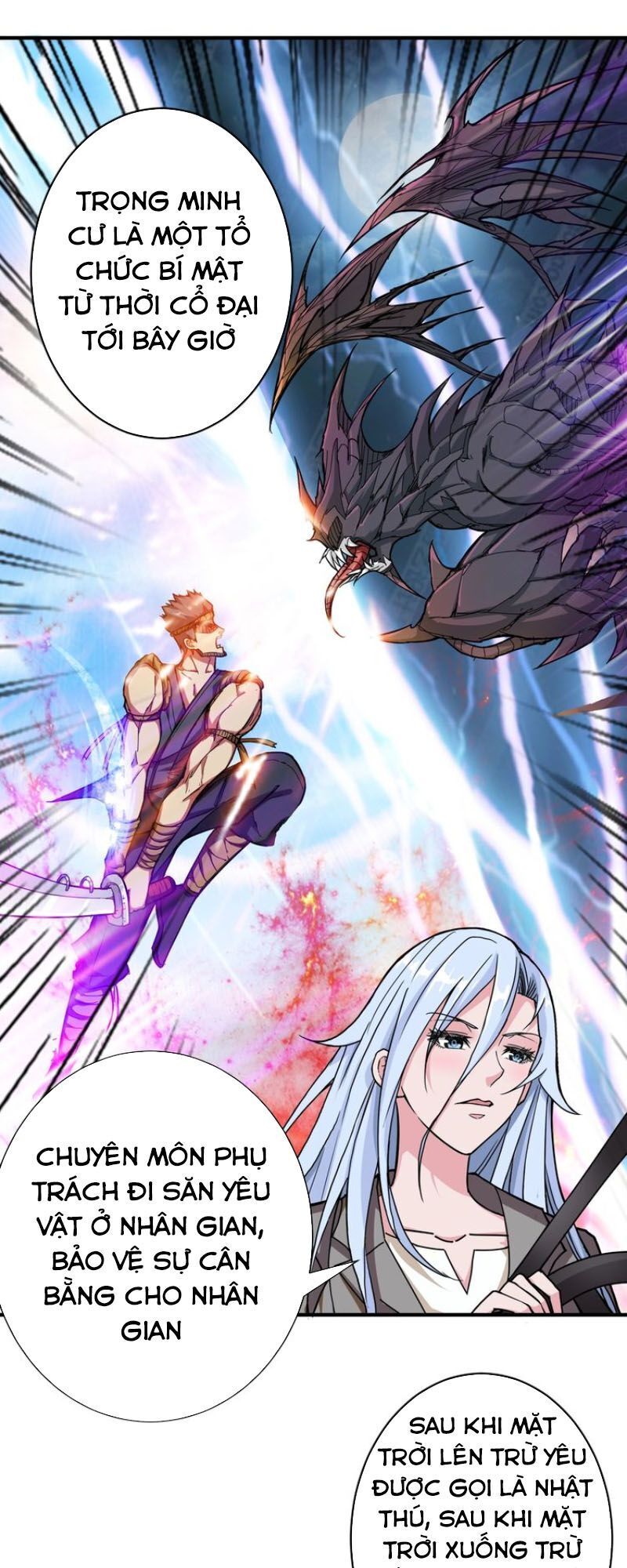 Phệ Thần Kỷ Chap 50 - Next Chap 51