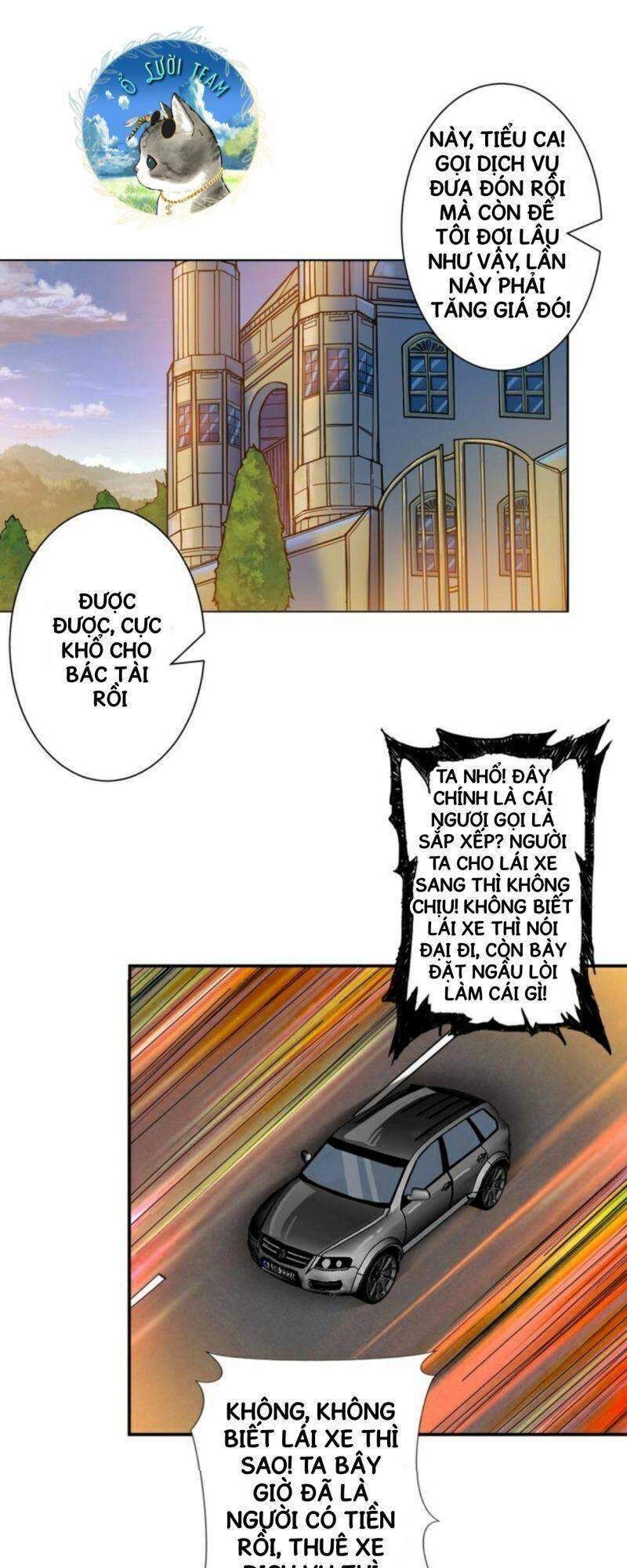 Phệ Thần Kỷ Chap 52 - Next Chap 53