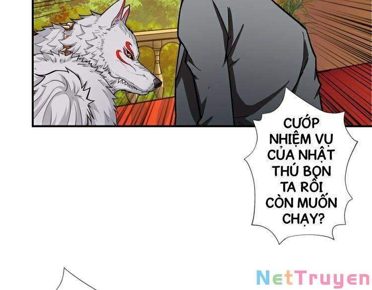 Phệ Thần Kỷ Chap 52 - Next Chap 53