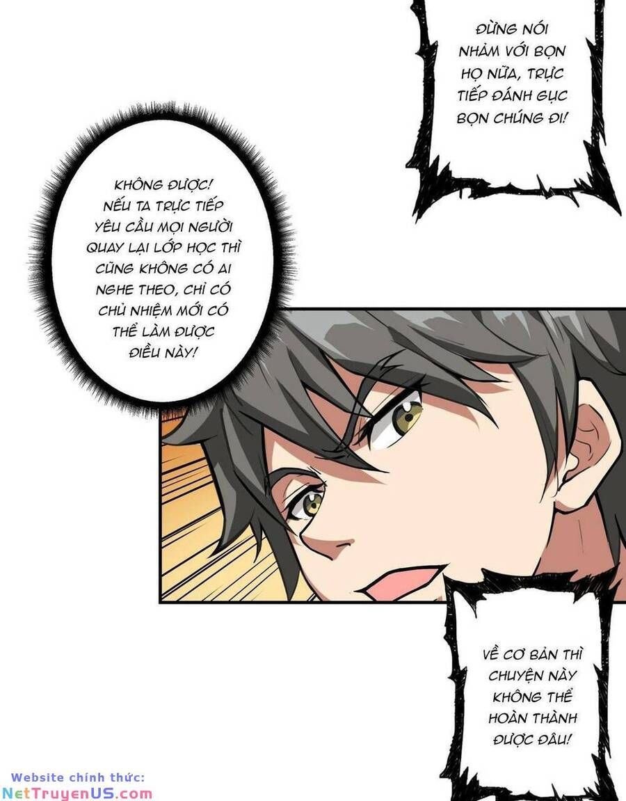 Phệ Thần Kỷ Chap 55 - Next Chap 56