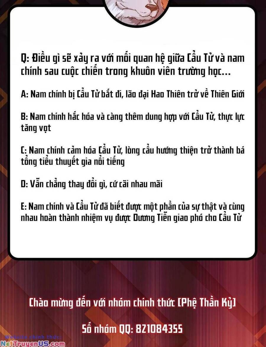 Phệ Thần Kỷ Chap 55 - Next Chap 56