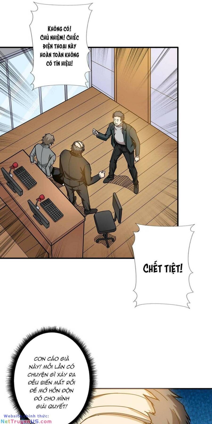 Phệ Thần Kỷ Chap 55 - Next Chap 56