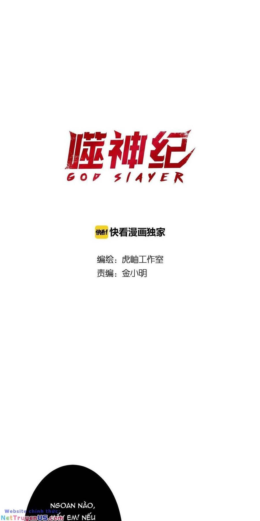 Phệ Thần Kỷ Chap 58 - Next Chap 59