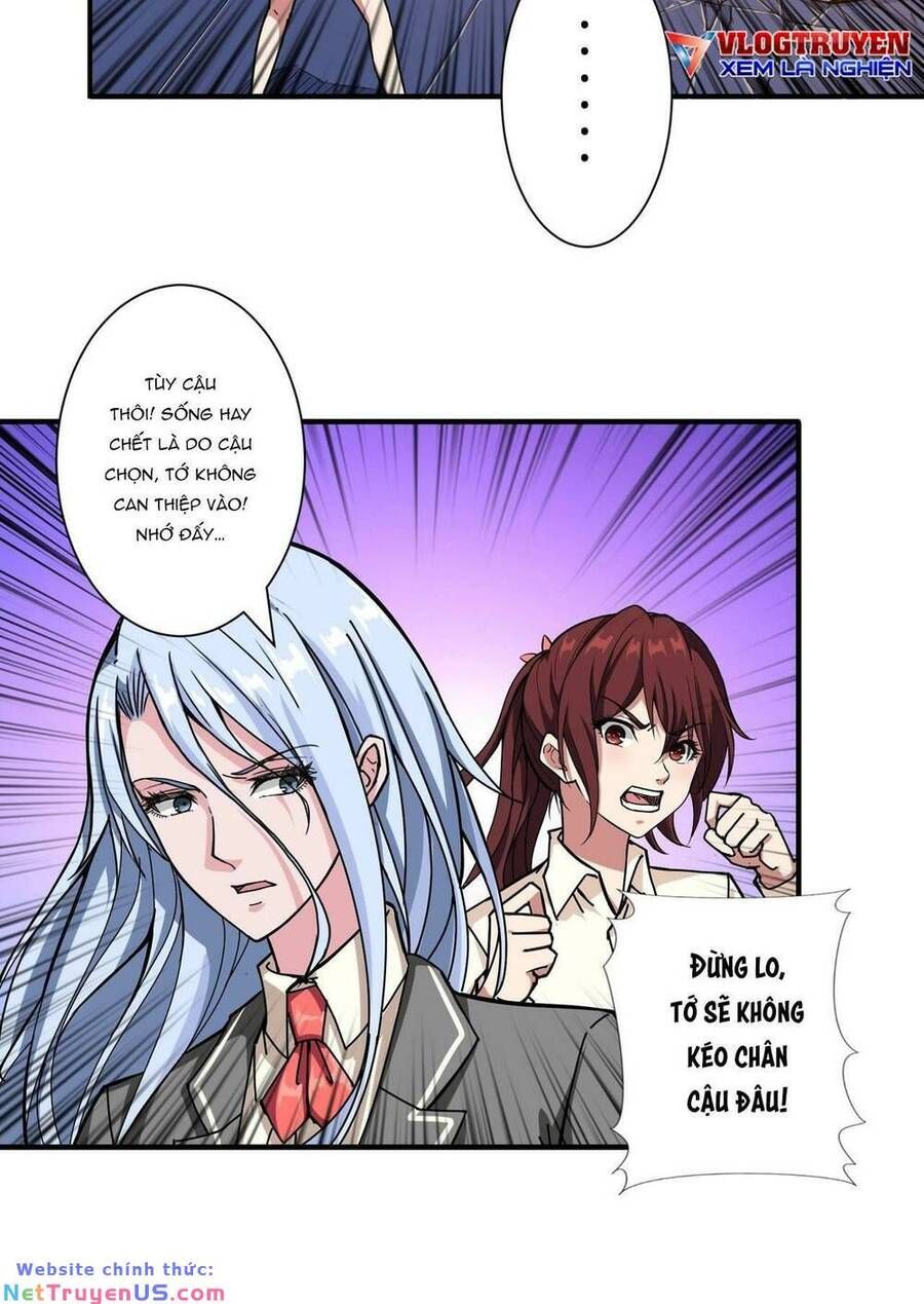 Phệ Thần Kỷ Chap 58 - Next Chap 59