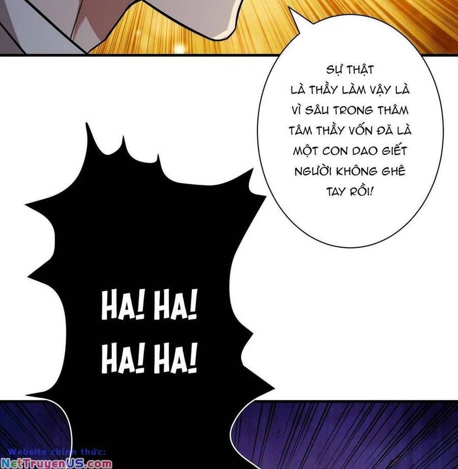 Phệ Thần Kỷ Chap 58 - Next Chap 59