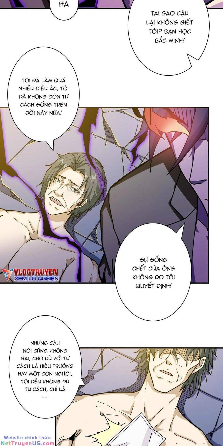 Phệ Thần Kỷ Chap 63 - Next Chap 64