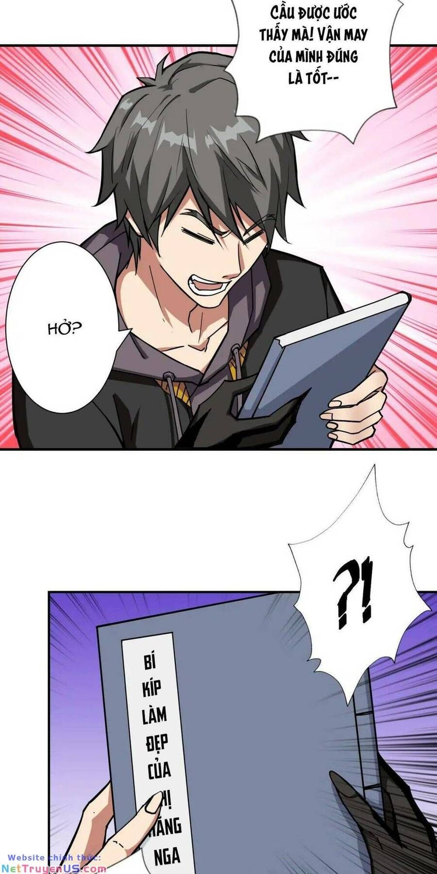 Phệ Thần Kỷ Chap 65 - Next Chap 66