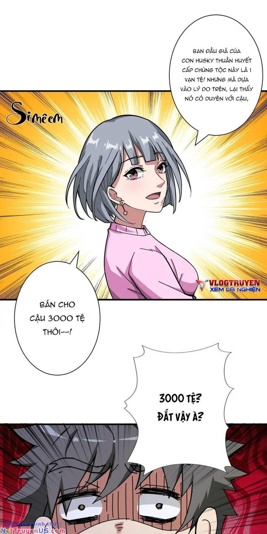 Phệ Thần Kỷ Chap 66 - Next Chap 67