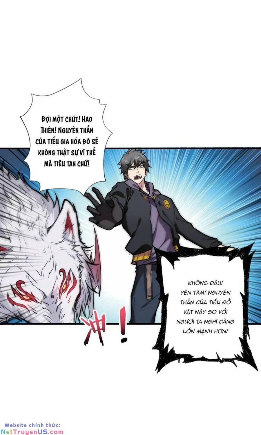 Phệ Thần Kỷ Chap 68 - Next Chap 69
