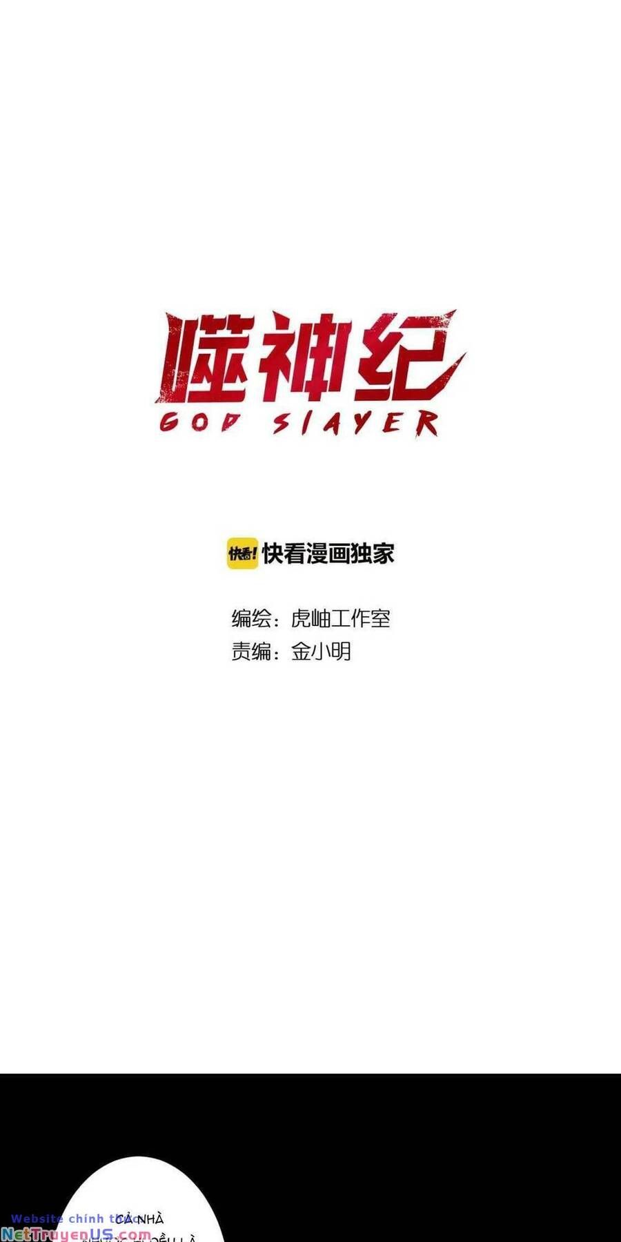 Phệ Thần Kỷ Chap 68 - Next Chap 69