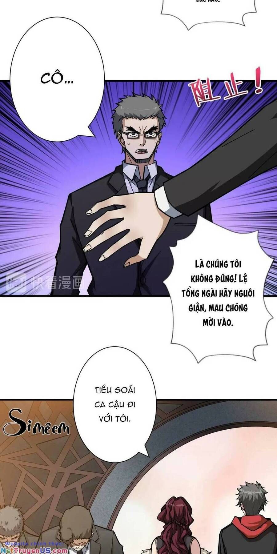 Phệ Thần Kỷ Chap 69 - Next Chap 70
