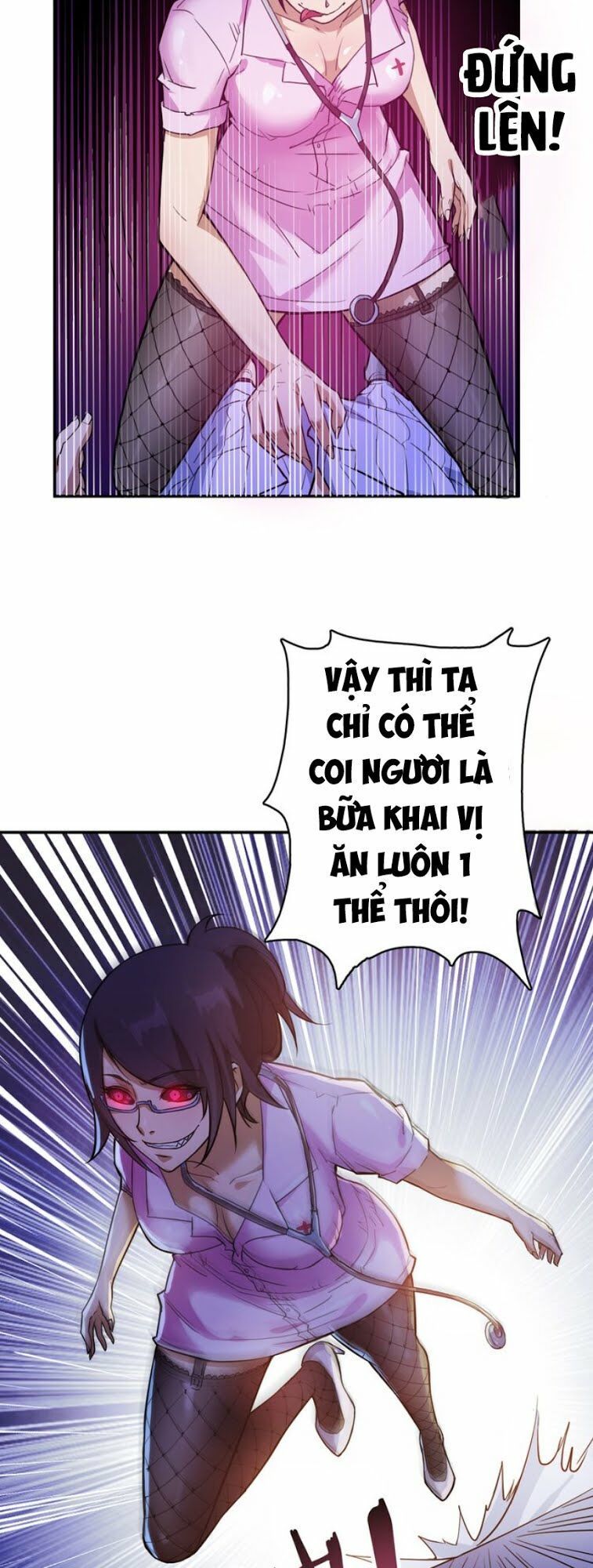 Phệ Thần Kỷ Chap 7 - Next Chap 8