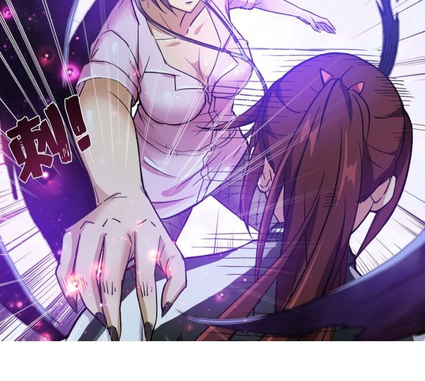 Phệ Thần Kỷ Chap 7 - Next Chap 8
