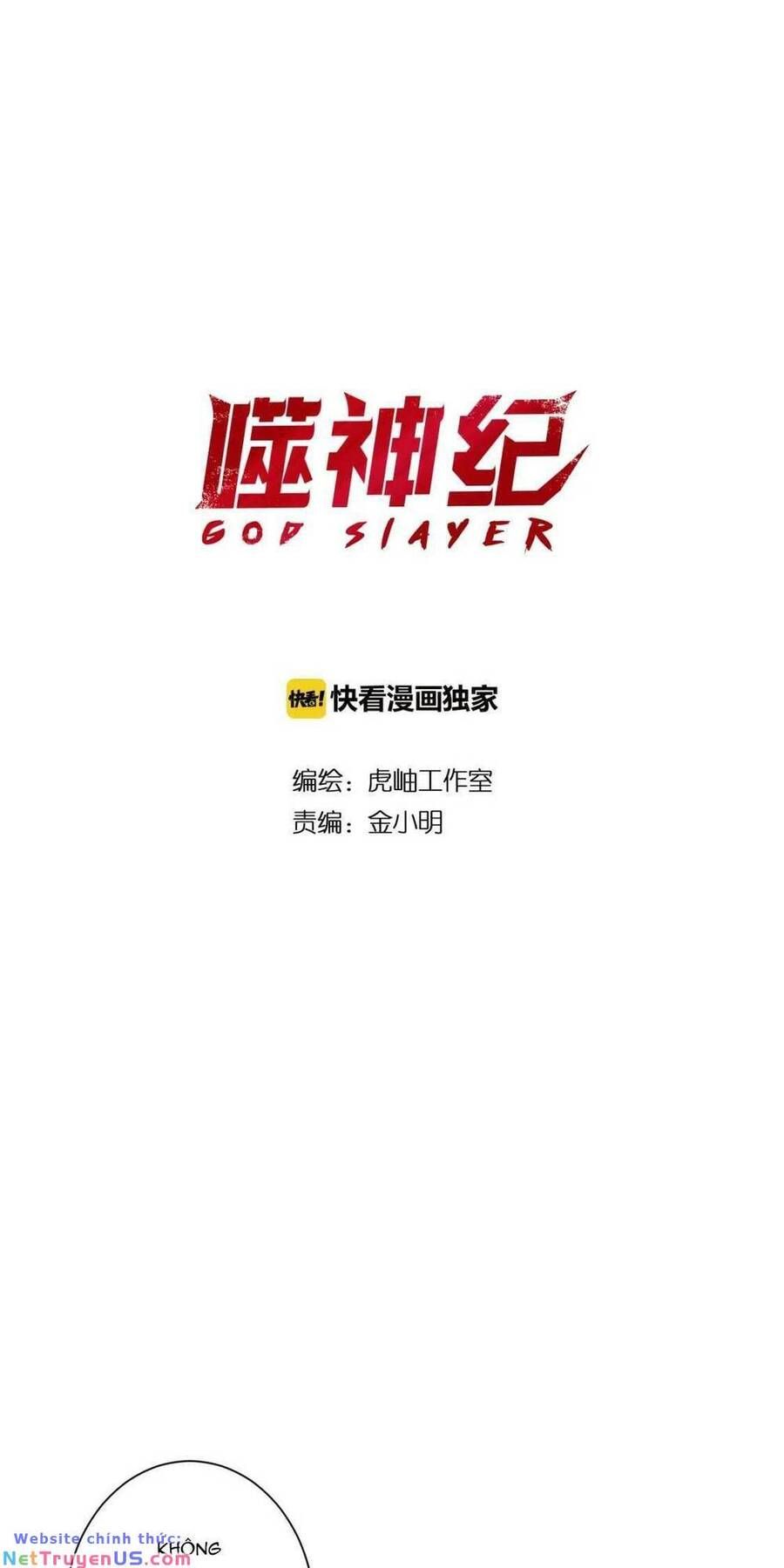 Phệ Thần Kỷ Chap 70 - Next Chap 71
