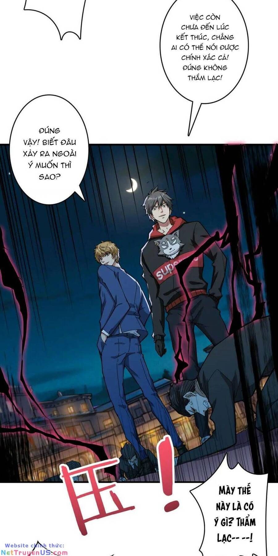 Phệ Thần Kỷ Chap 73 - Next Chap 74