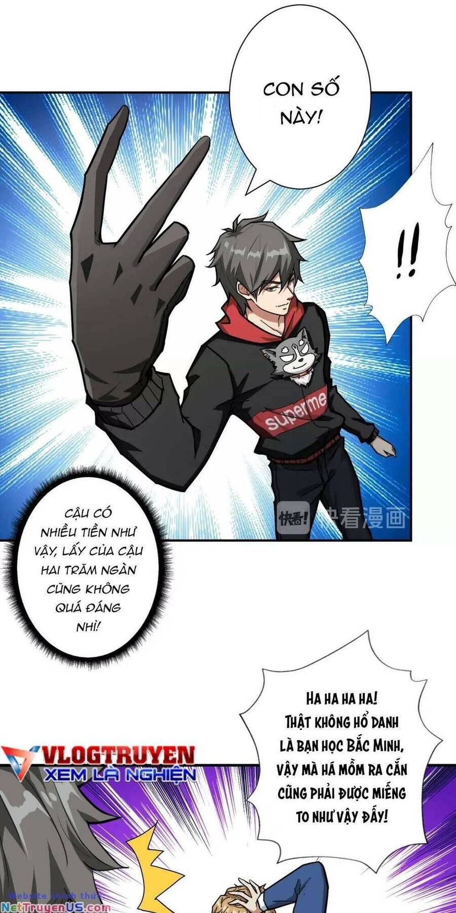 Phệ Thần Kỷ Chap 73 - Next Chap 74