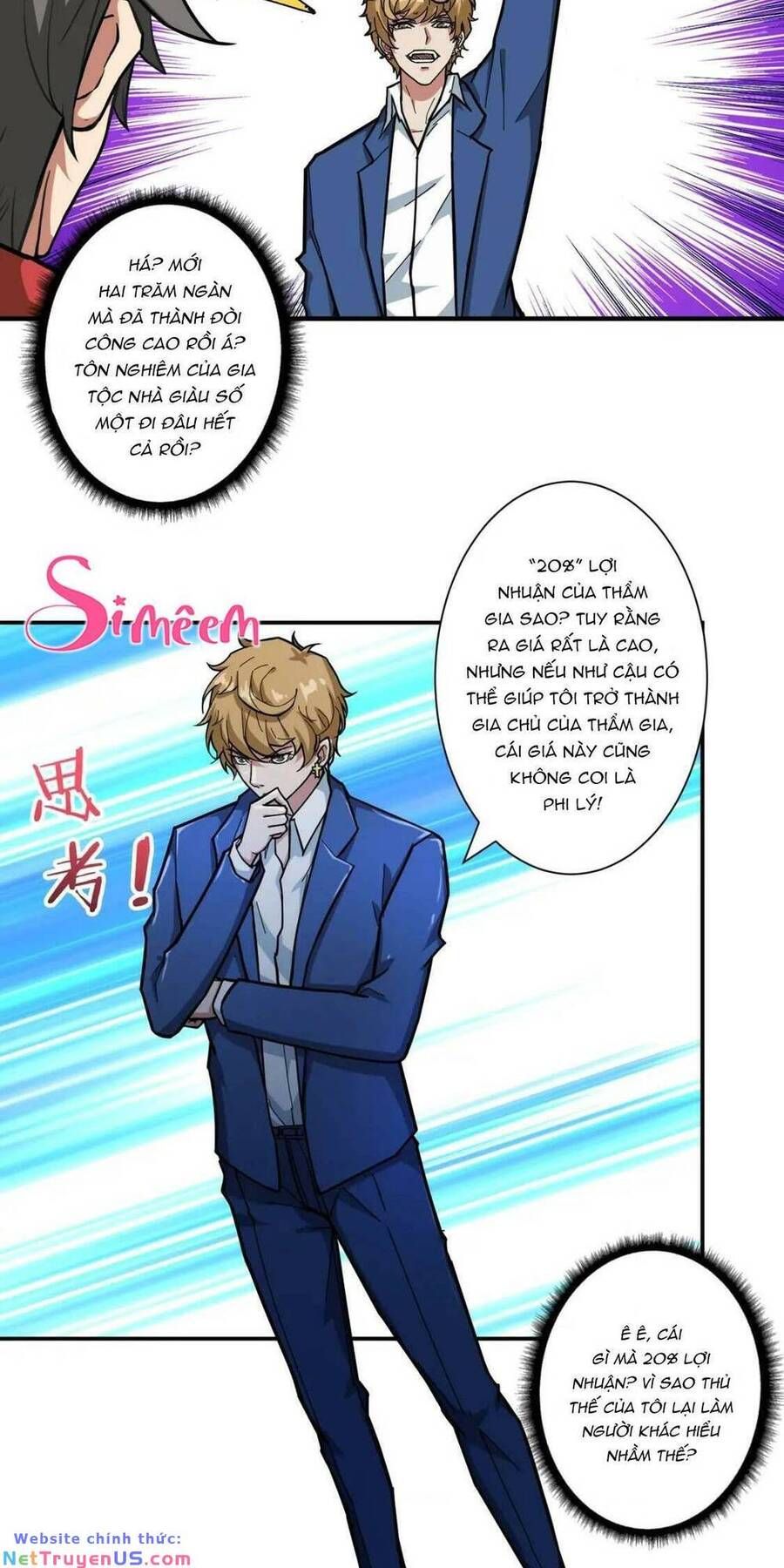 Phệ Thần Kỷ Chap 73 - Next Chap 74