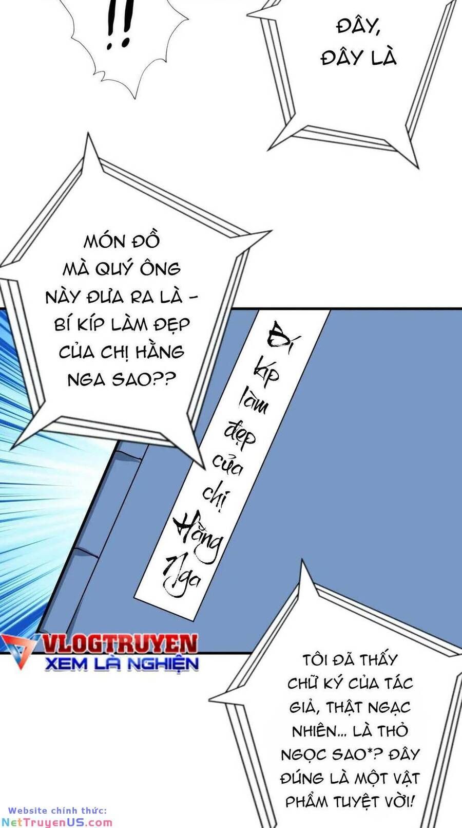 Phệ Thần Kỷ Chap 74 - Next Chap 75