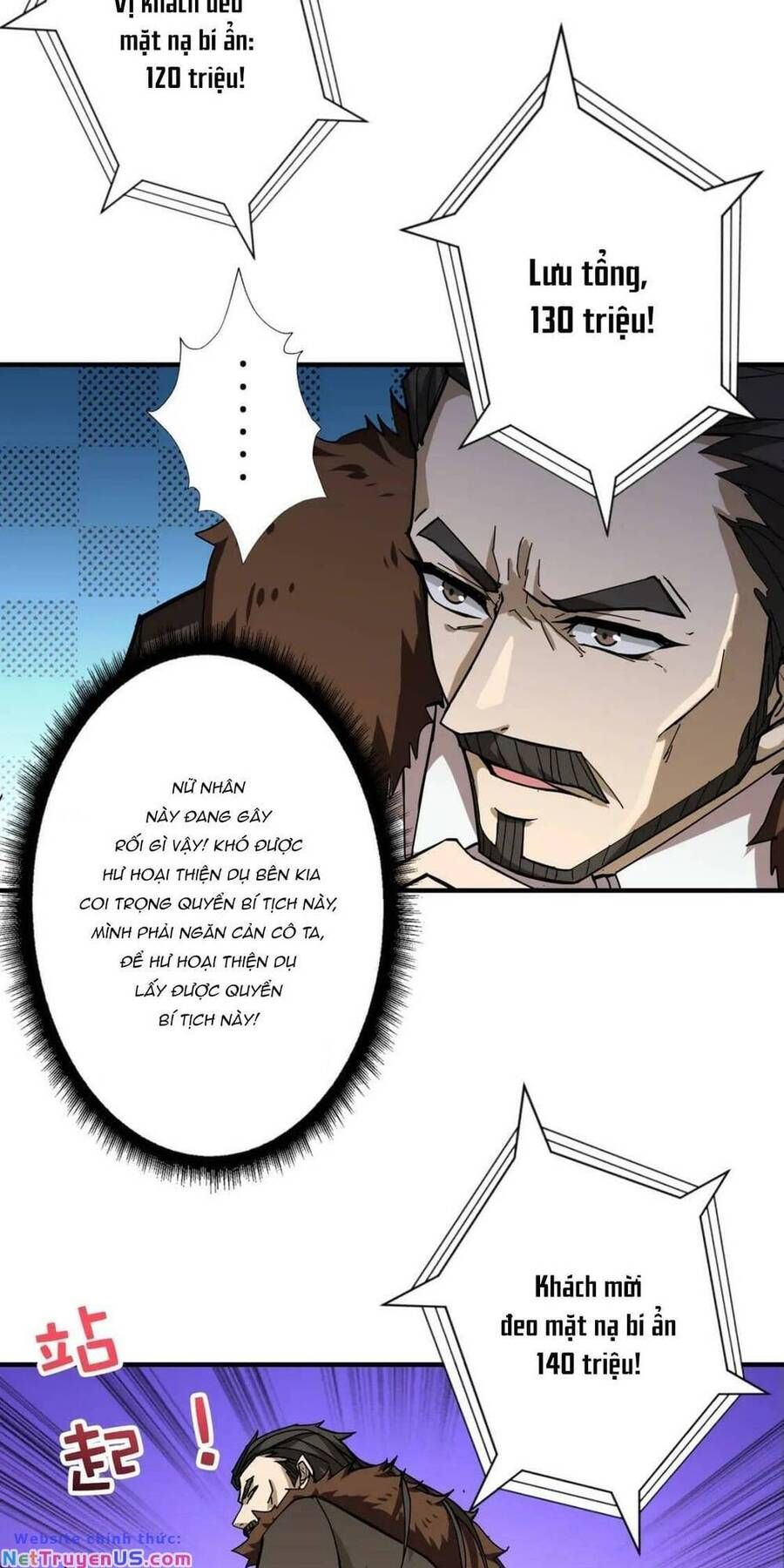 Phệ Thần Kỷ Chap 76 - Next Chap 77