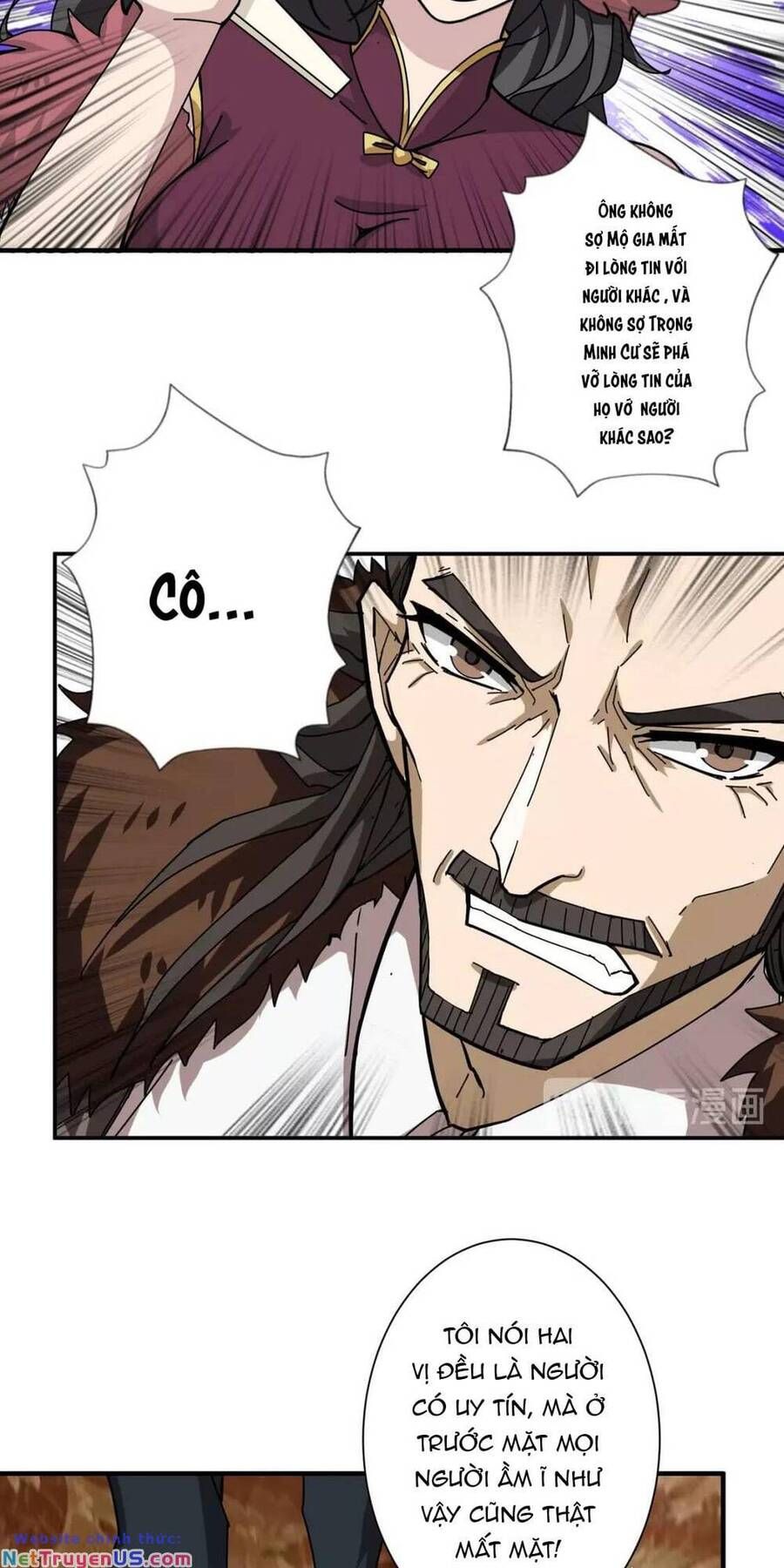 Phệ Thần Kỷ Chap 76 - Next Chap 77