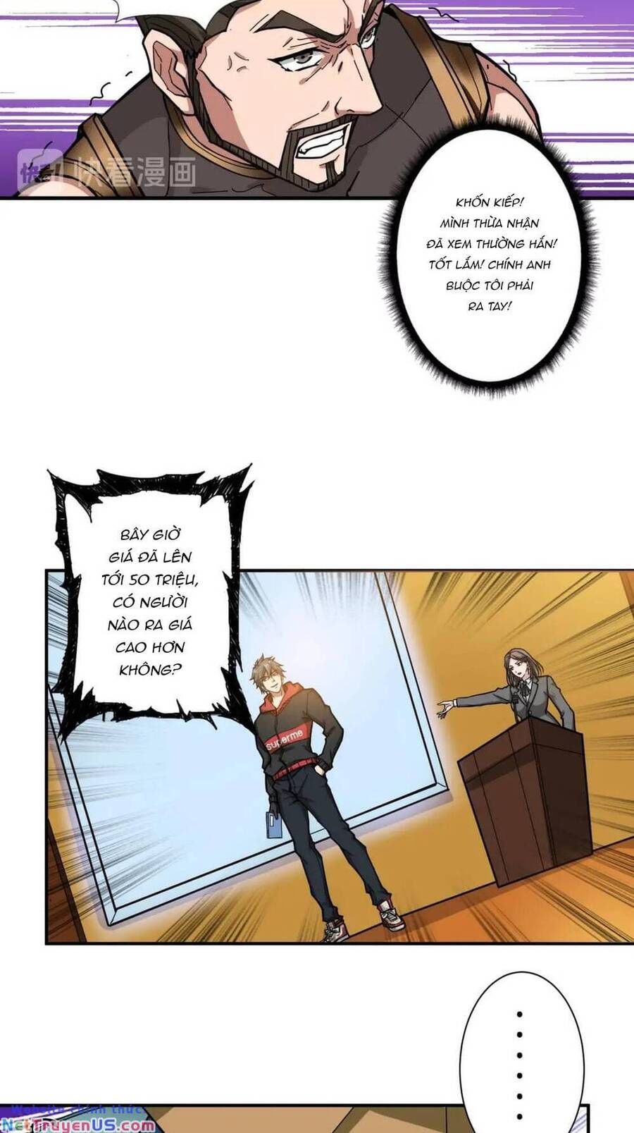 Phệ Thần Kỷ Chap 76 - Next Chap 77