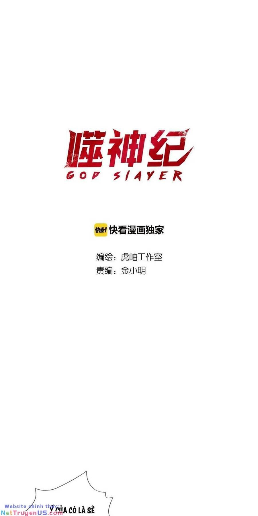 Phệ Thần Kỷ Chap 79 - Next Chap 80