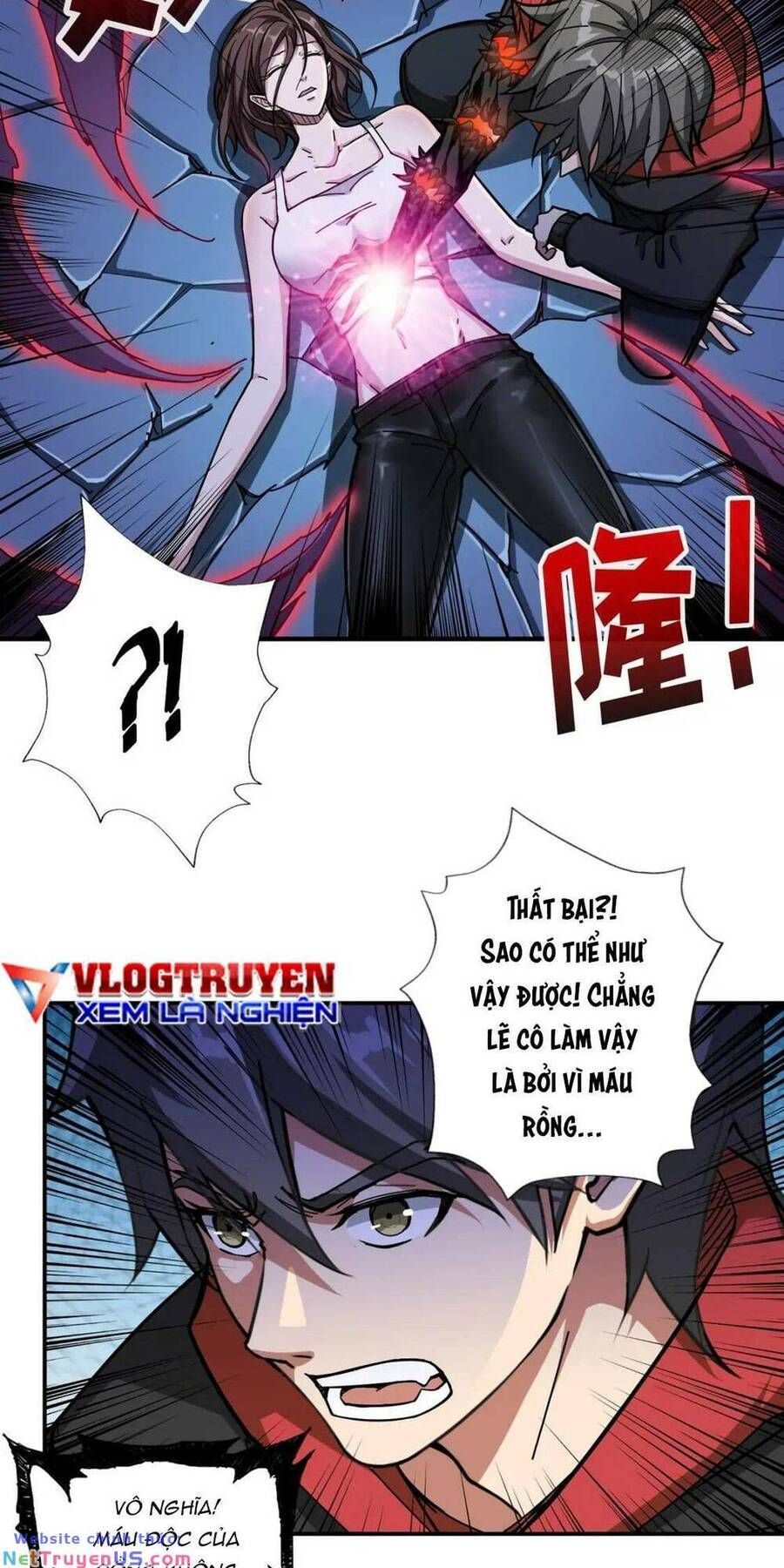 Phệ Thần Kỷ Chap 82 - Next Chap 83