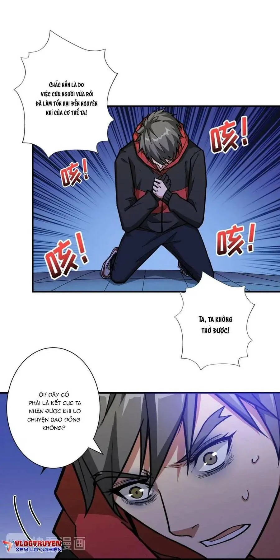 Phệ Thần Kỷ Chap 84 - Next Chap 85