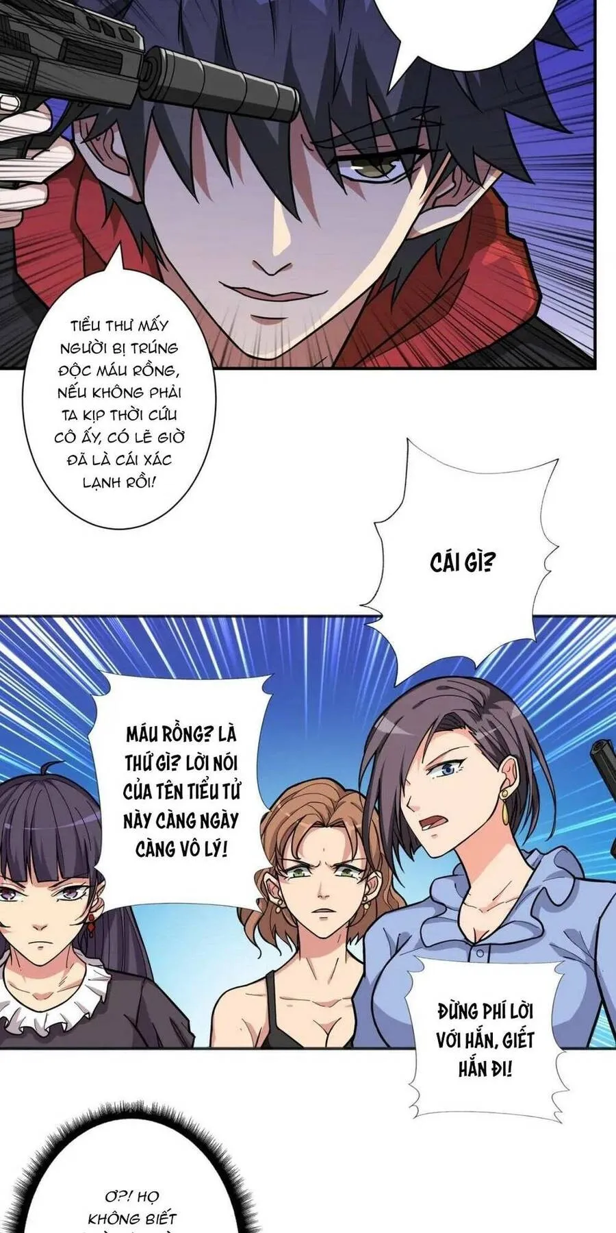 Phệ Thần Kỷ Chap 84 - Next Chap 85