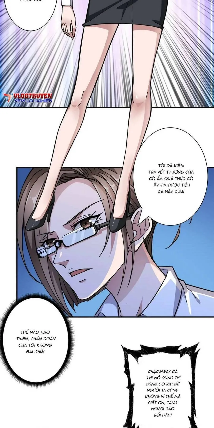 Phệ Thần Kỷ Chap 84 - Next Chap 85