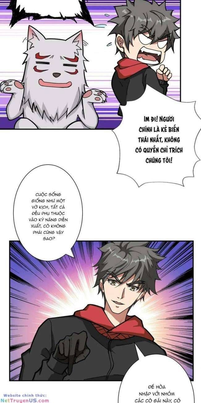 Phệ Thần Kỷ Chap 87 - Next Chap 88