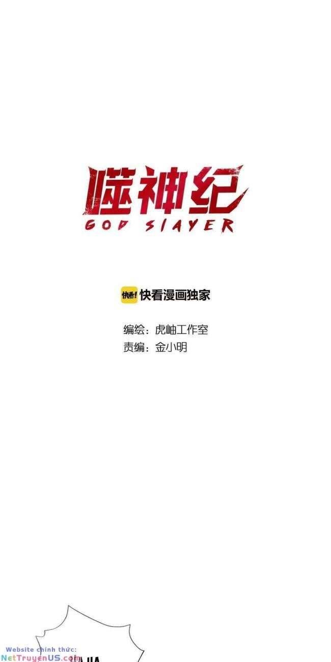Phệ Thần Kỷ Chap 89 - Next Chap 90