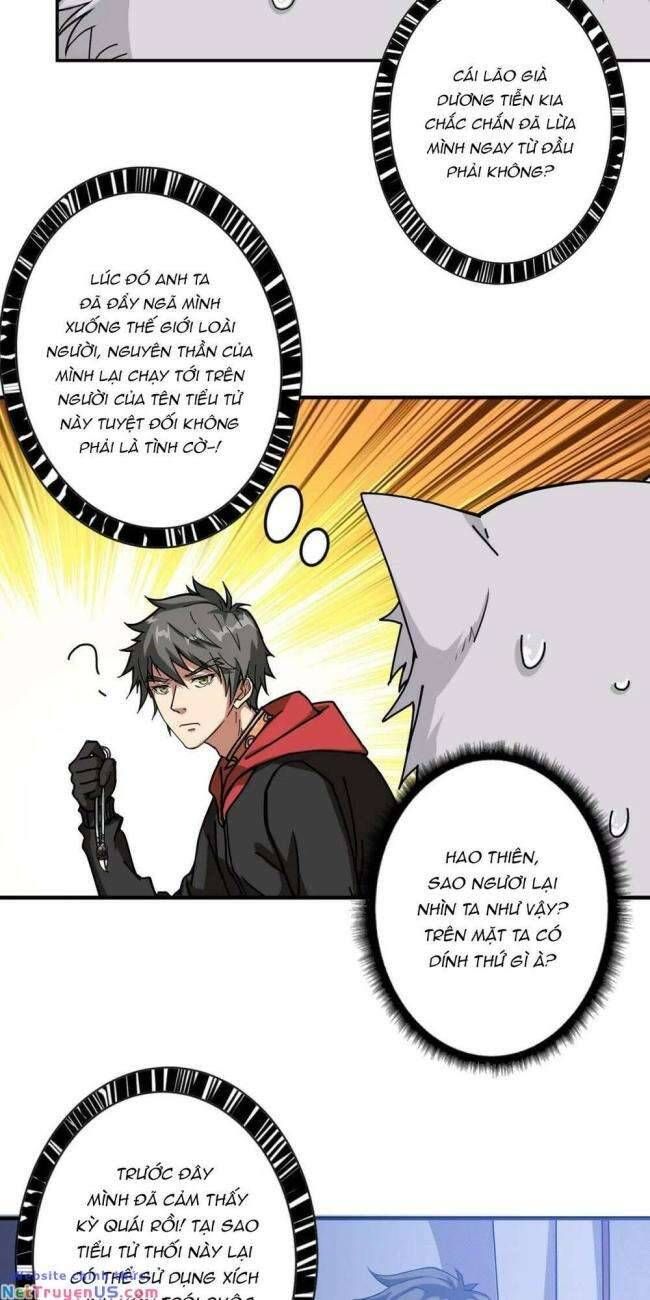 Phệ Thần Kỷ Chap 90 - Next Chap 91
