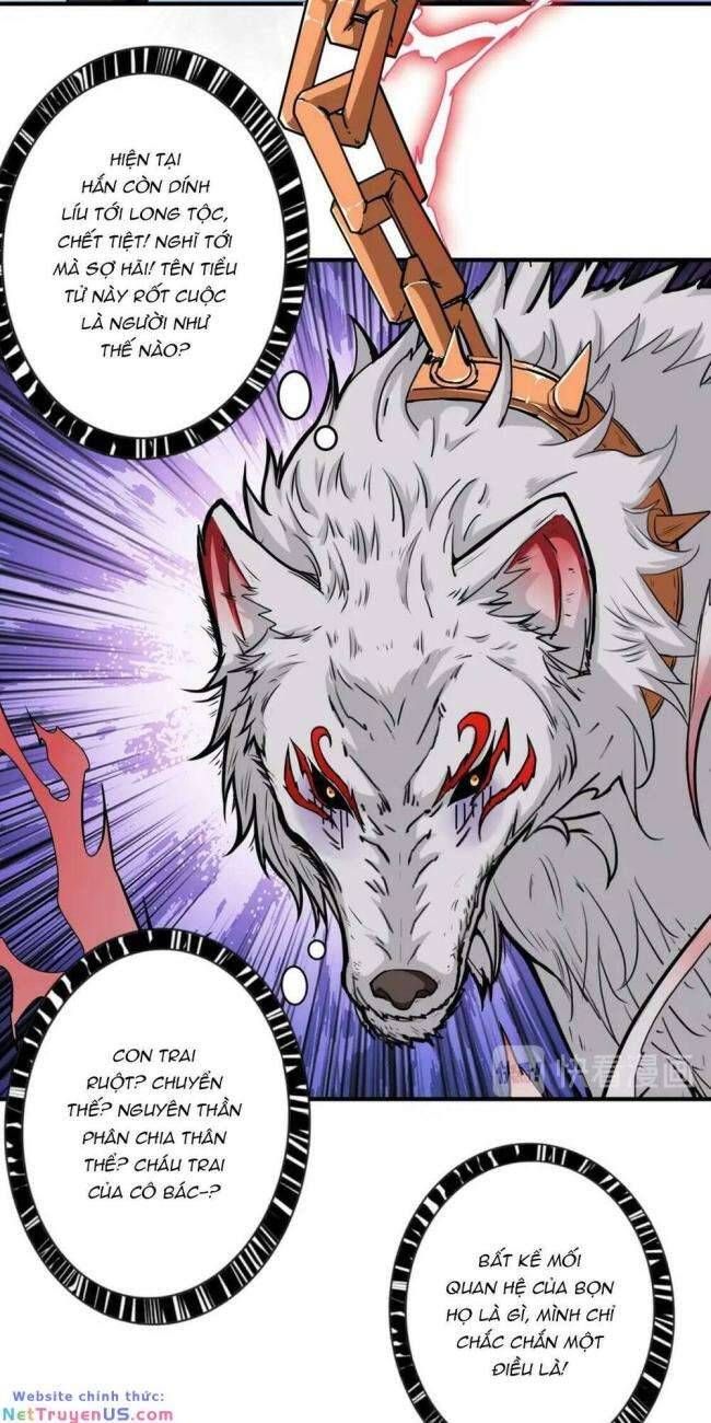 Phệ Thần Kỷ Chap 90 - Next Chap 91