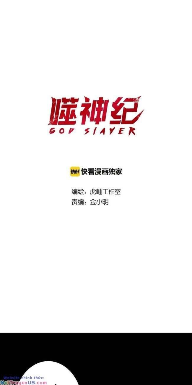 Phệ Thần Kỷ Chap 90 - Next Chap 91