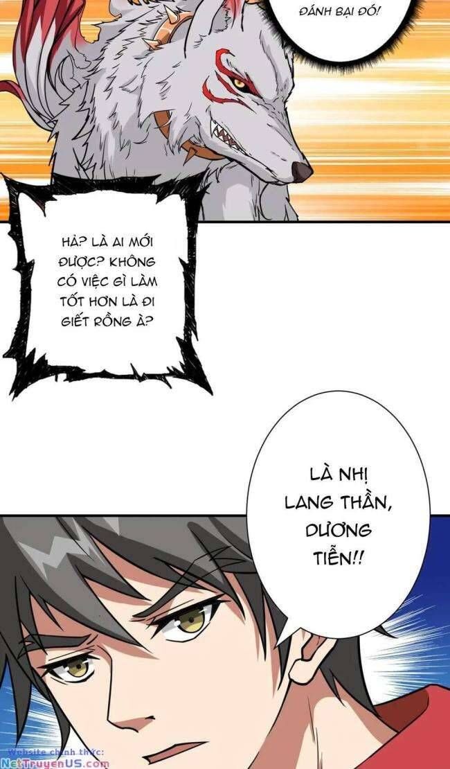 Phệ Thần Kỷ Chap 90 - Next Chap 91