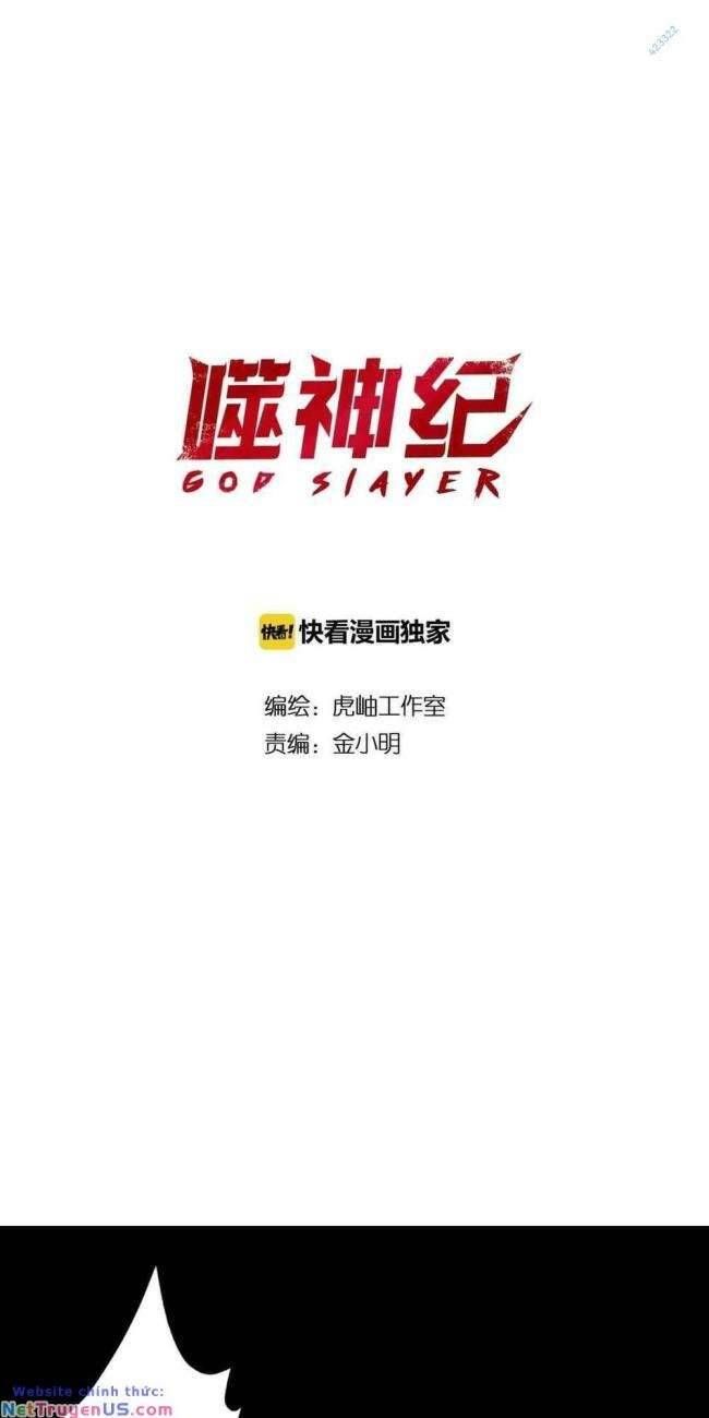 Phệ Thần Kỷ Chap 96 - Next Chap 97