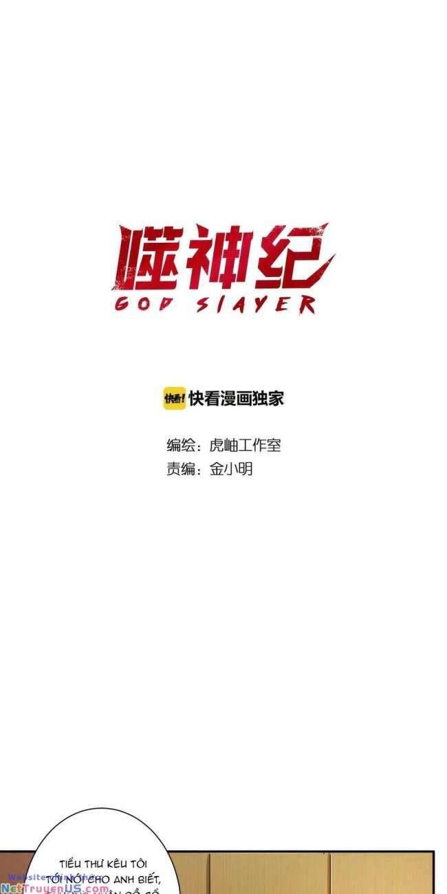 Phệ Thần Kỷ Chap 98 - Next Chap 99